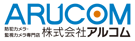 株式会社アルコム様ロゴ