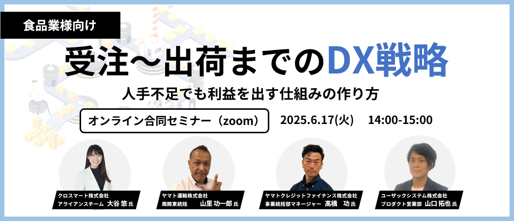 e-mail_top_21