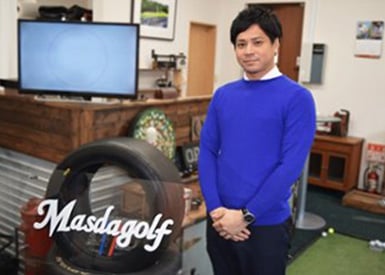 有限会社マスダゴルフ