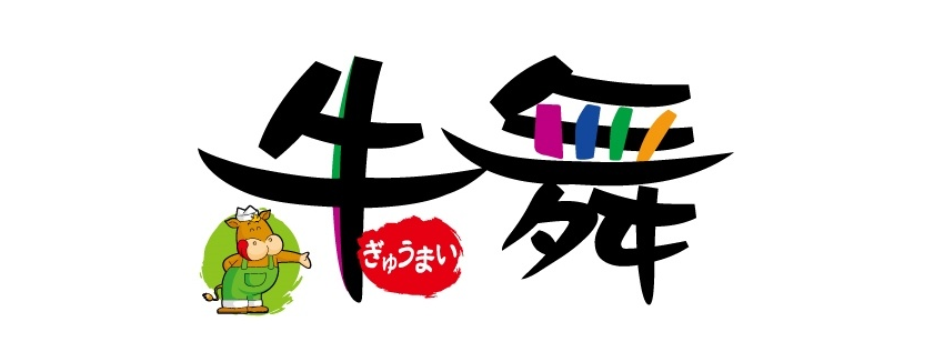 株式会社ワールドトレーディング