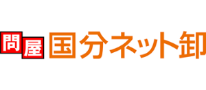 logo_kokubu_02