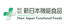 株式会社新日本機能食品