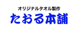 株式会社ユタカ