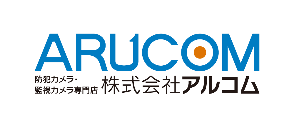 株式会社アルコム