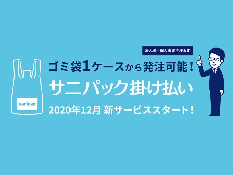 main_1200_900