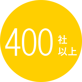 400over_yellow