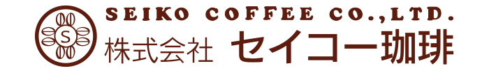 seikocoffeelogo-01.2
