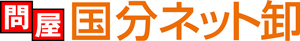 kokubu